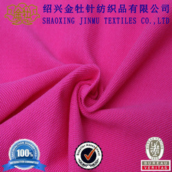Top Quality 100% Cotton Pique Fabric For Men's Polo Shirts - Buy 100% Cotton Pique,100 Cotton Knit Fabric,Fabric Manufacturers Textiles Product on Alibaba.com