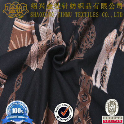 Promotional Fiber Home Jersey, Buy Fiber Home Jersey Promotion Products at Low Price on Alibaba.com